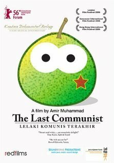 Последний коммунист (2006) смотреть онлайн