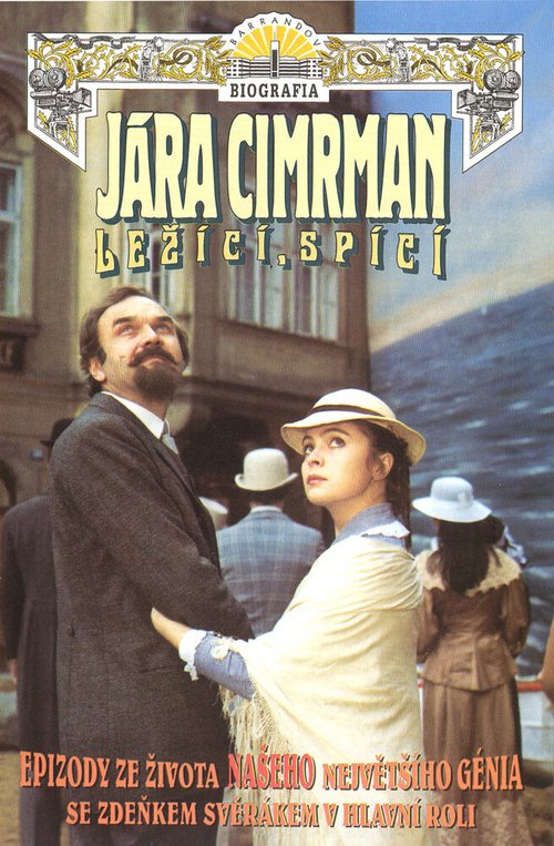 Яра Цимрман лежащий, спящий (1984) смотреть онлайн