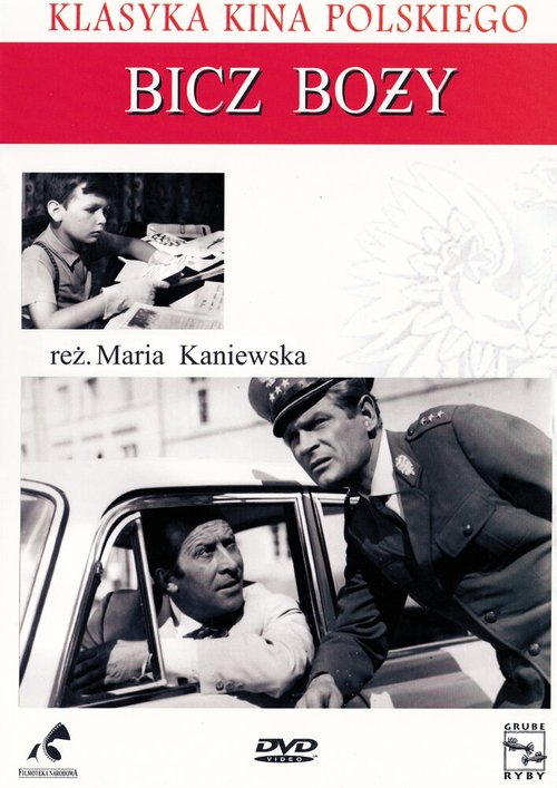 Бич божий (1966) смотреть онлайн