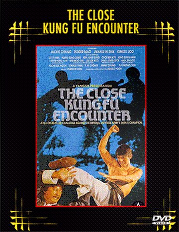 Большой побег (1975) смотреть онлайн