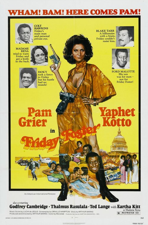 Фрайдэй Фостер (1975) смотреть онлайн