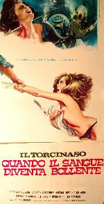 Кляп — когда закипает кровь (1975) смотреть онлайн