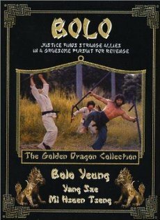 Шериф Боло (1977) смотреть онлайн