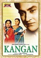 Kangan (1959) смотреть онлайн