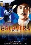 La calavera negra (1960) смотреть онлайн
