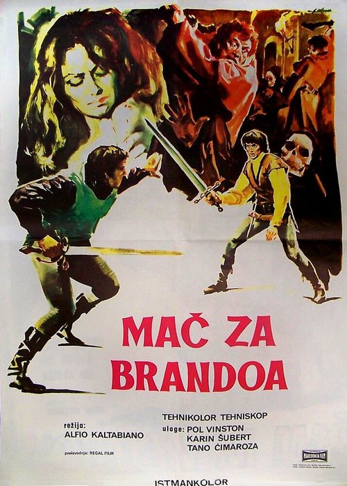 Меч для Брандо (1970) смотреть онлайн
