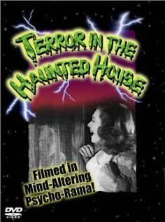 My World Dies Screaming (1958) смотреть онлайн