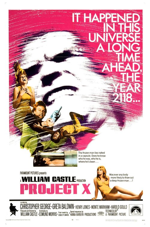 Проект Х (1968) смотреть онлайн