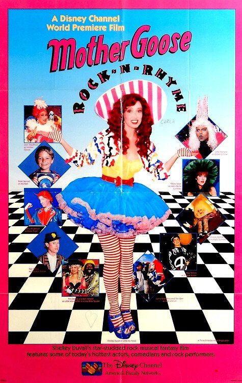 Рок-сказки Матушки Гусыни (1990) смотреть онлайн