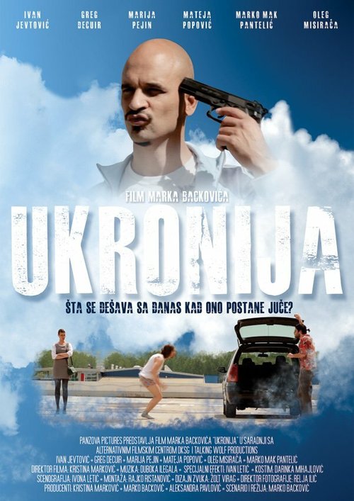 Ukronija