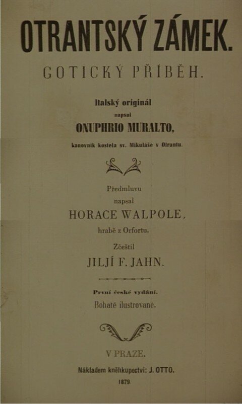 Замок Отранто (1977) смотреть онлайн