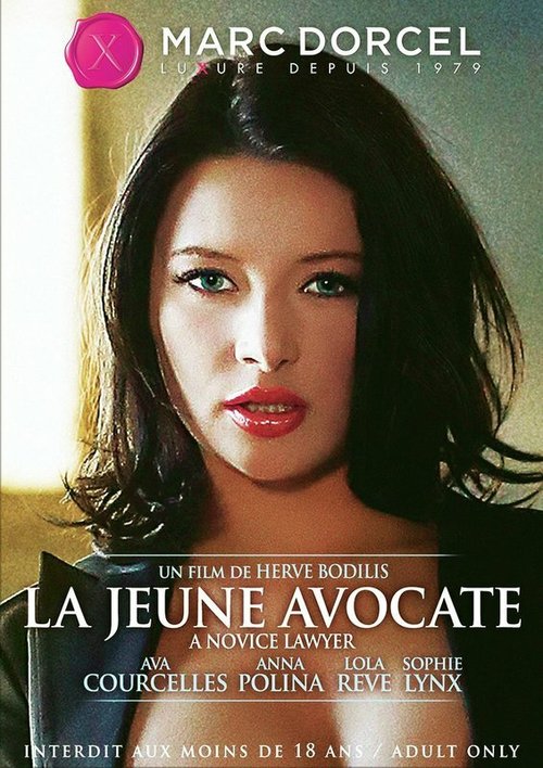 La Jeune Avocate (2014) смотреть онлайн