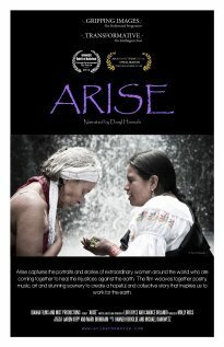 Arise