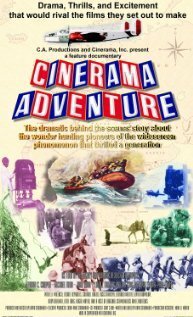 Cinerama Adventure