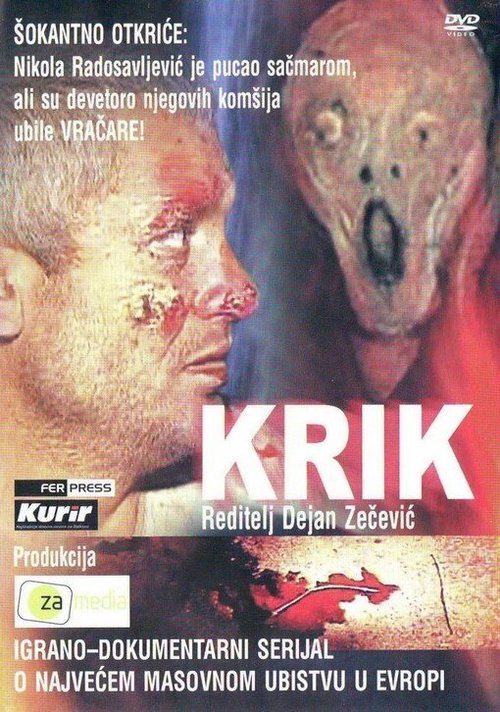 Krik