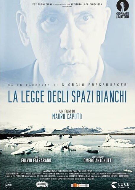 La legge degli spazi bianchi