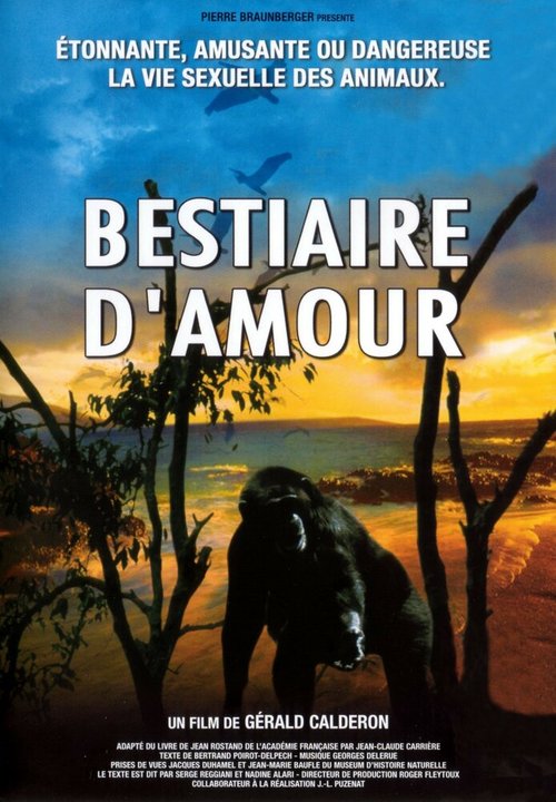 Le bestiaire d'amour (1965) смотреть онлайн