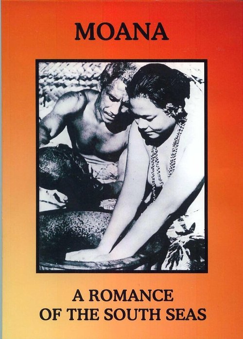 Моана (1926) смотреть онлайн