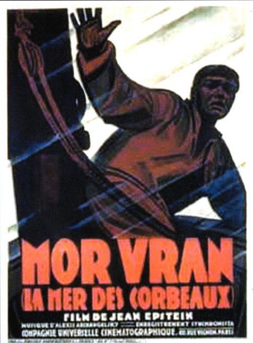 Мор Вран (1930) смотреть онлайн