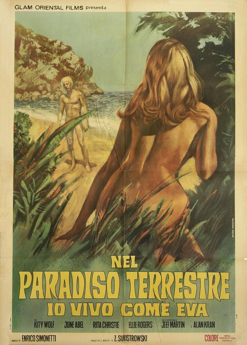 Paradiso terrestre (1957) смотреть онлайн