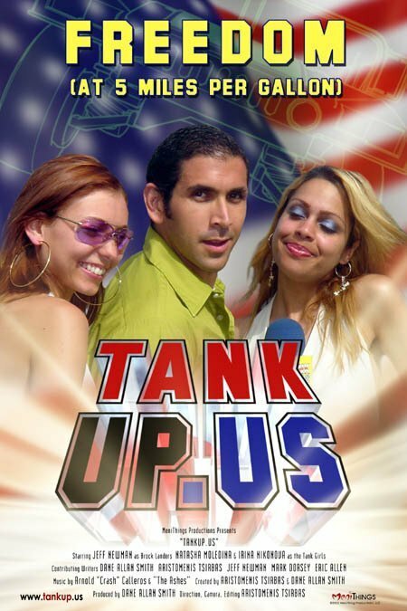 TankUp.US