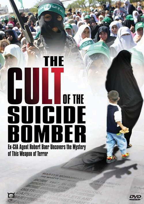 The Cult of the Suicide Bomber