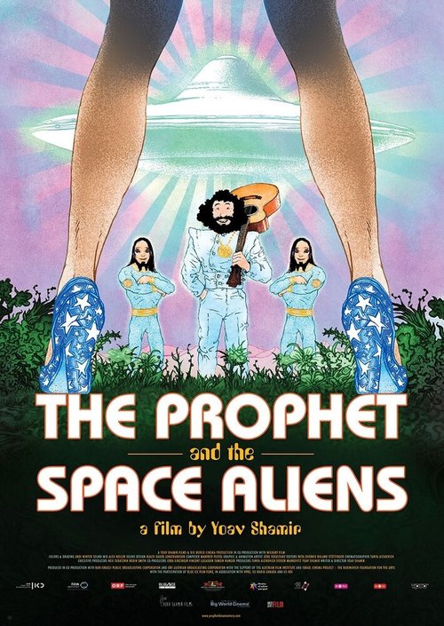 The Prophet and the Space Aliens