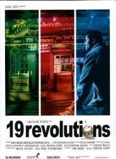 19 революций (2004) смотреть онлайн