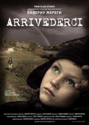 Arrivederci