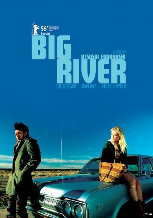 Big River