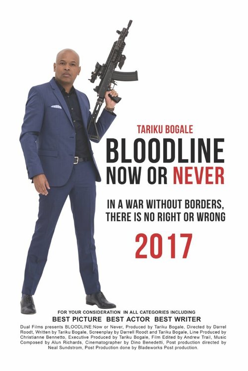 Bloodline: Now or Never