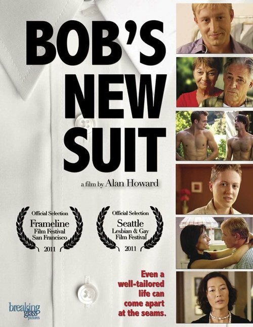 Bob's New Suit