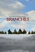 Branches