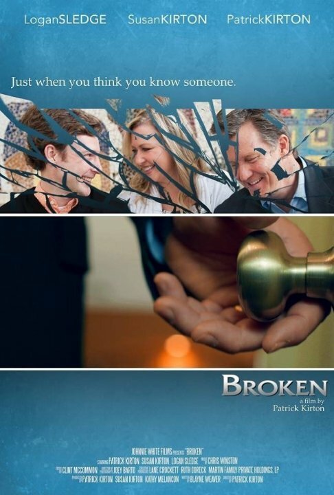 Broken