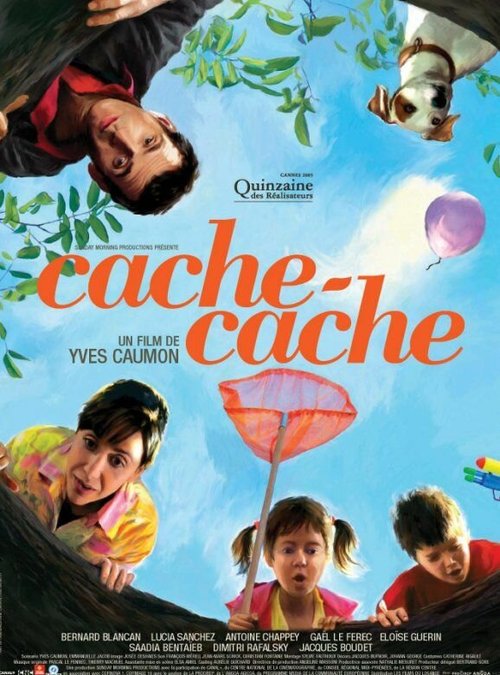 Cache cache