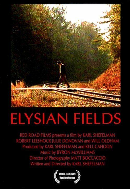 Elysian Fields