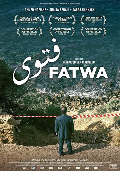 Fatwa