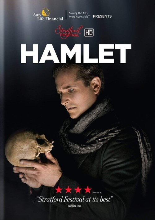 Hamlet