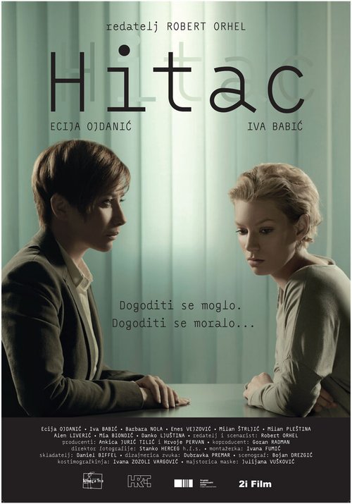 Hitac