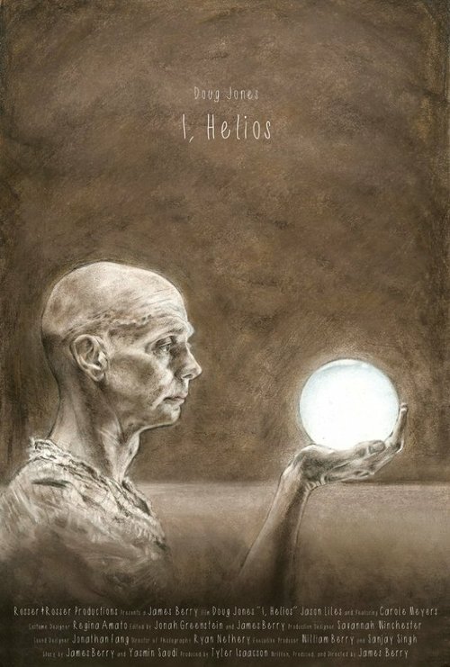 I, Helios