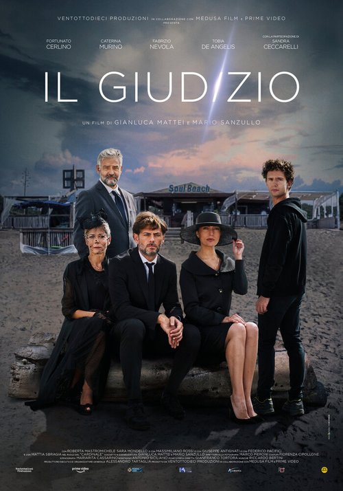 Il giudizio