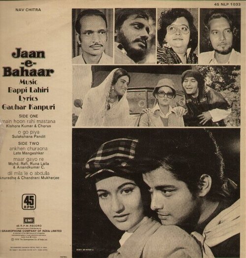 Jaan-E-Bahaar