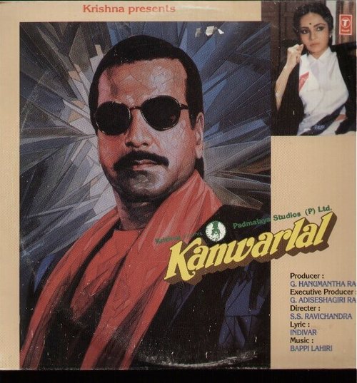 Kanwarlal