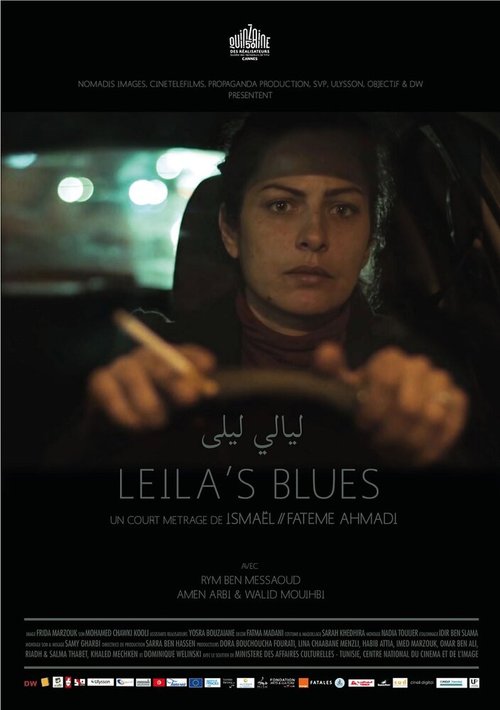 Leila's Blues