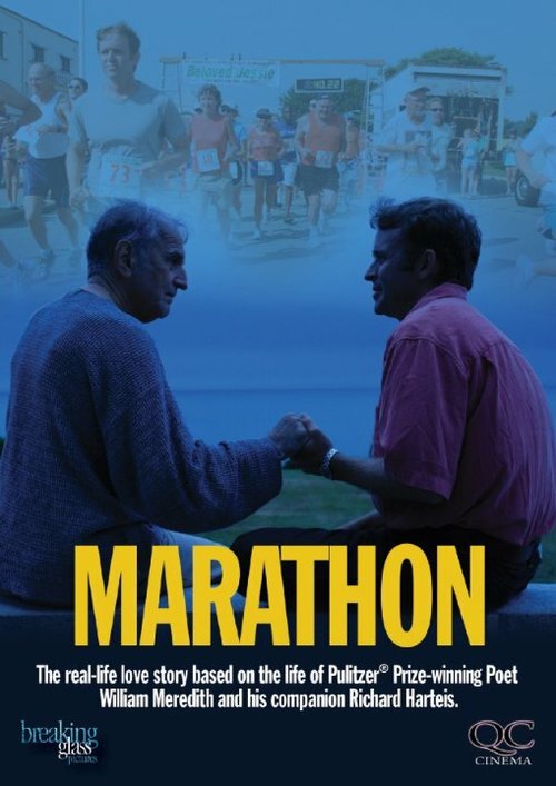 Marathon