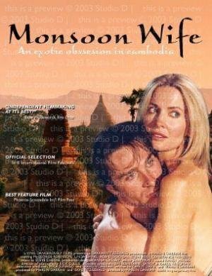 Monsoon Wife