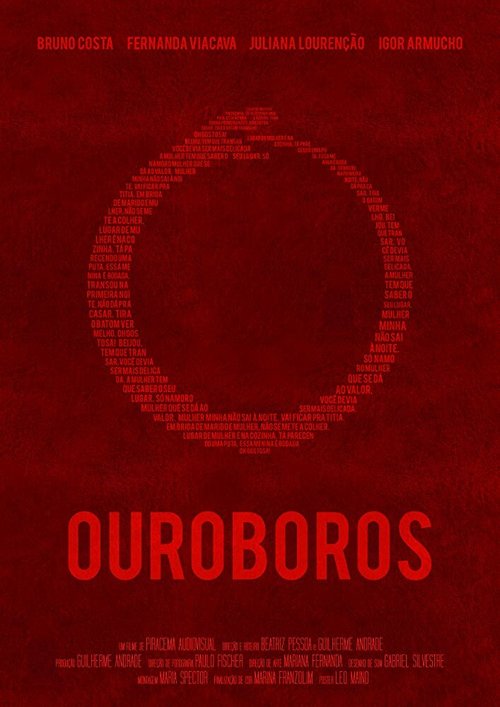 Ouroboros