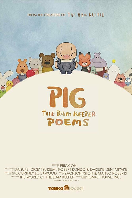 Pig: The Dam Keeper Poems