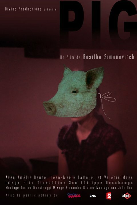 Pig (2008) смотреть онлайн