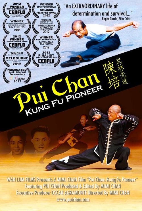 Pui Chan: Kung Fu Pioneer